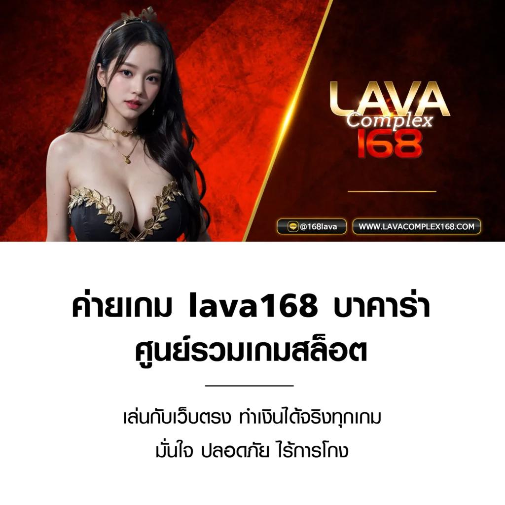 Youlike191 คาสิโนอันดับหนึ่ง บริการครบทุกเกมยอดนิยมในไทย
