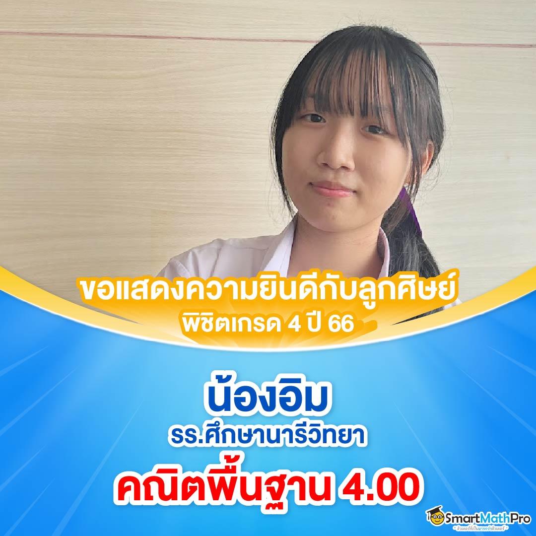 ak88bet คาสิโนออนไลน์อันดับหนึ่ง สมัครรับโบนัสทันที 2024