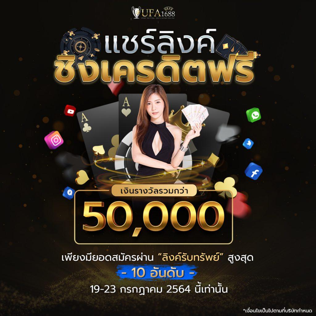 akabet1112 เว็บตรงรวมเกมดังสุดฮิต แห่งปี 2024 มั่นใจปลอดภัยไร้กังวล