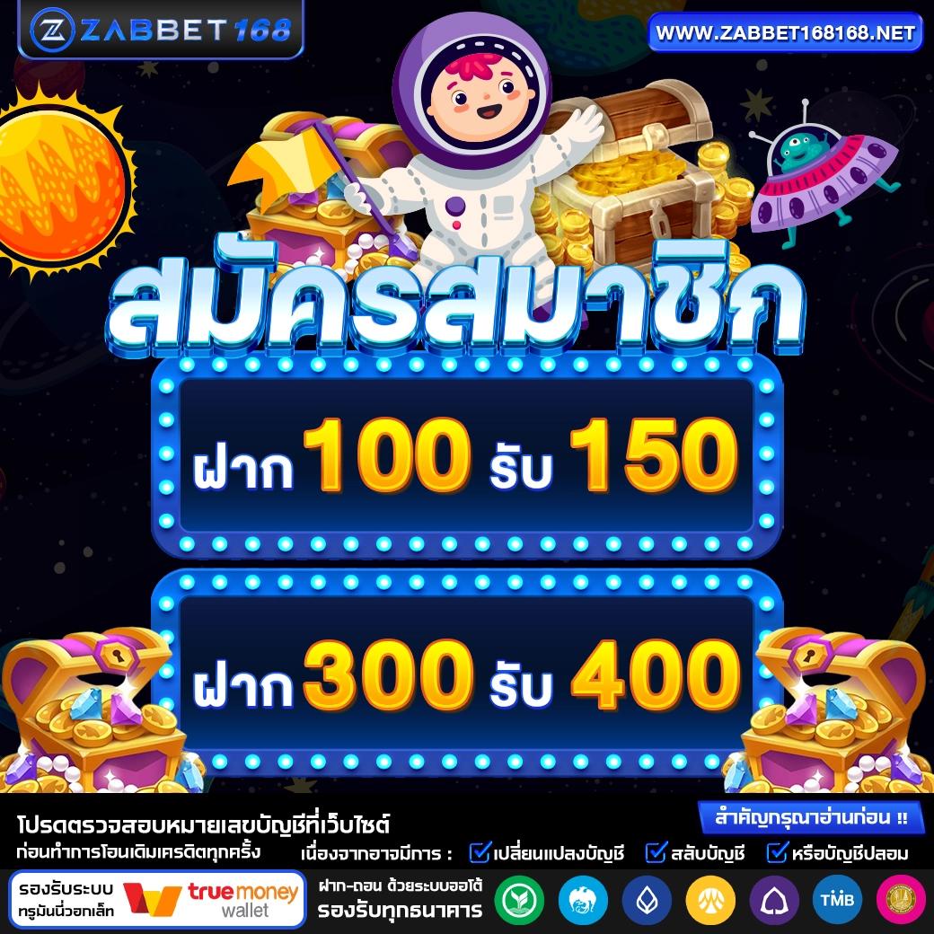 all slot wallet 789 เดิมพันครบจบในเว็บเดียว สมัครง่ายรับโบนัสทันที