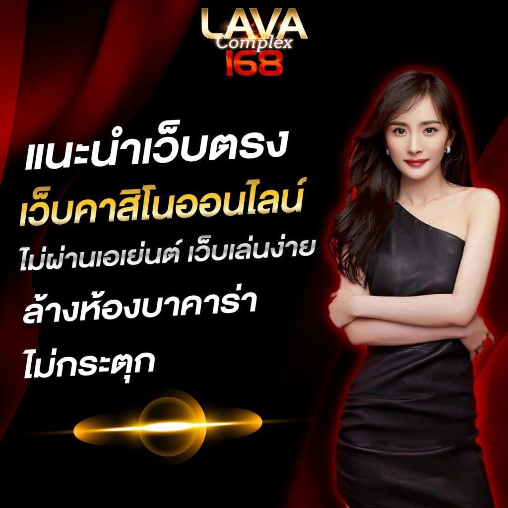 alpha989 สล็อต เว็บตรง เว็บใหญ่ เว็บใหม่ อันดับ 1 ในไทย