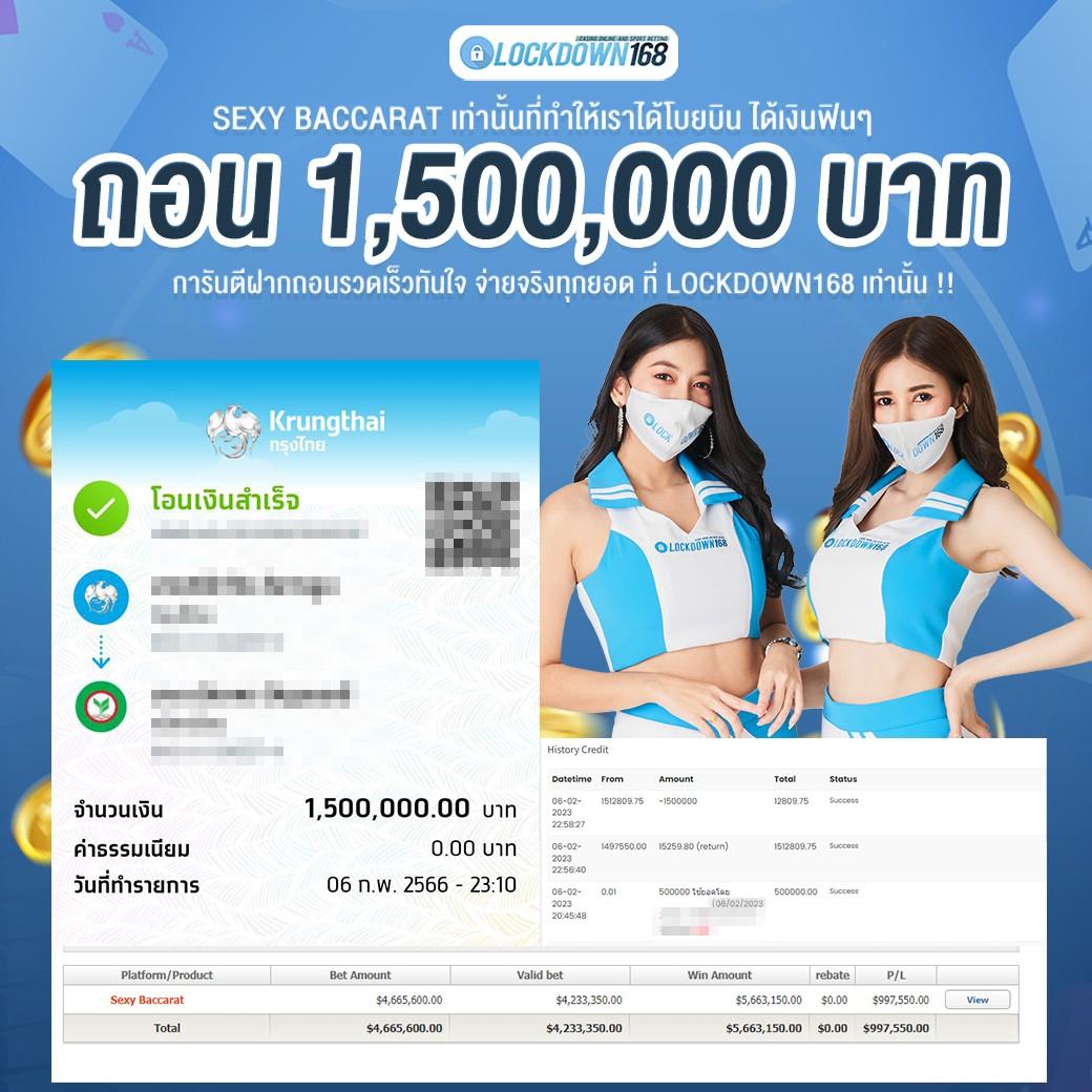 amb99vip สมัครง่าย โบนัสใหญ่ เล่นง่าย จ่ายจริง ทุกวัน