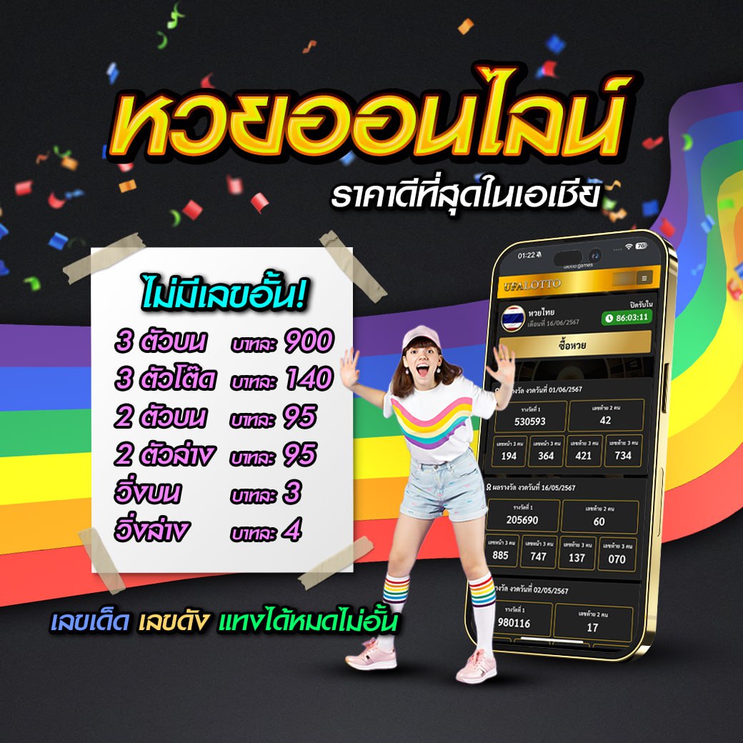 ambbet evo เว็บคาสิโนออนไลน์ครบวงจร ระบบทันสมัย บริการไม่ขาดสาย