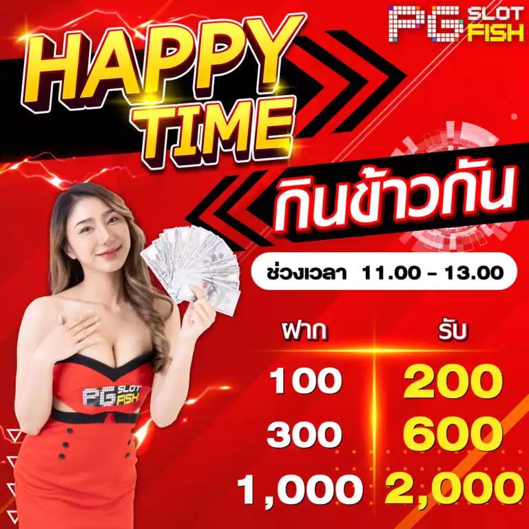 ambet969 คาสิโนออนไลน์อันดับหนึ่ง มาตรฐานสูงสุดในไทย