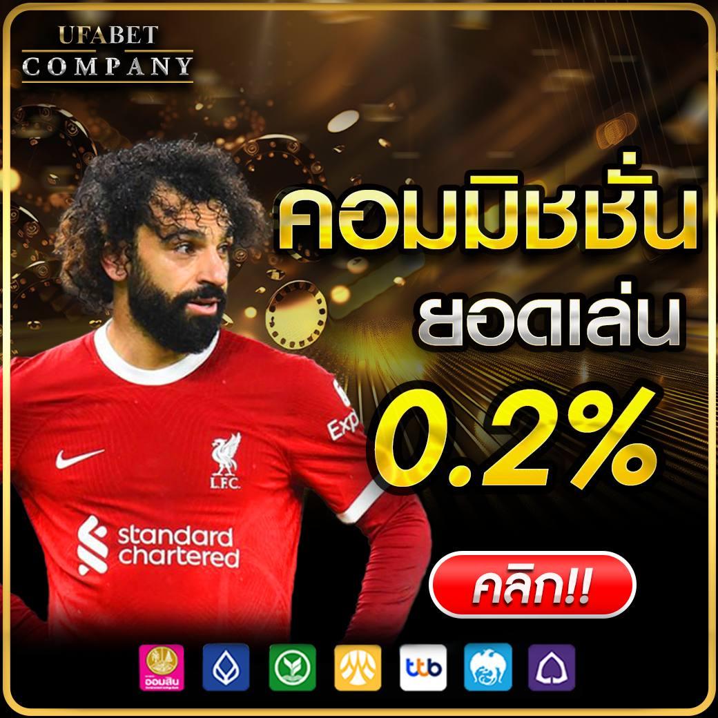 amnbetevo คาสิโนออนไลน์มาตรฐานระดับสากล พร้อมเครดิตฟรีทดลองเล่นฟรี