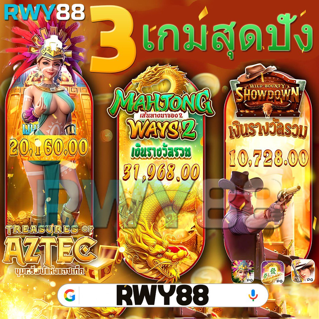 ap123 slot เว็บคาสิโนออนไลน์อันดับหนึ่ง เล่นง่าย จ่ายจริงทุกวัน