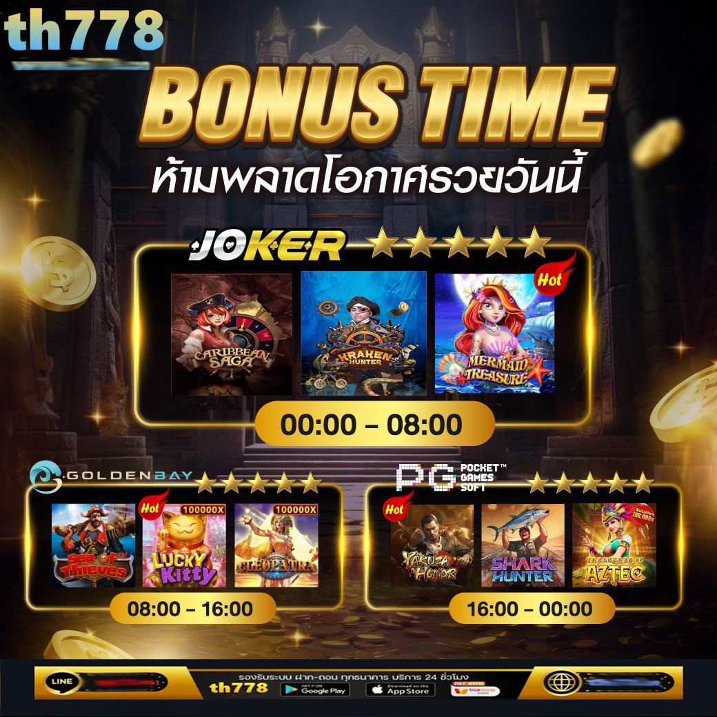 asia999 เครดิตฟรี 40 เข้าร่วมสนุกได้ง่าย รับสิทธิพิเศษทันที