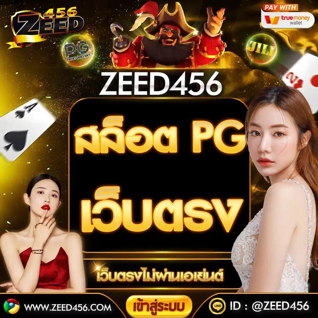avawin สล็อต เว็บตรง มั่นคง ปลอดภัย ฝากถอนง่ายในไทย