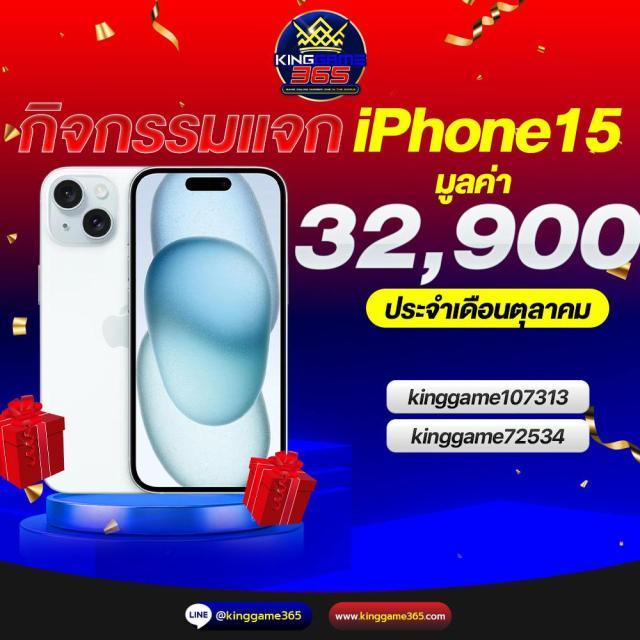 axie789 รวมเกมคาสิโนออนไลน์ระดับแนวหน้า สมัครฟรี รับโปรโมชั่นทันที