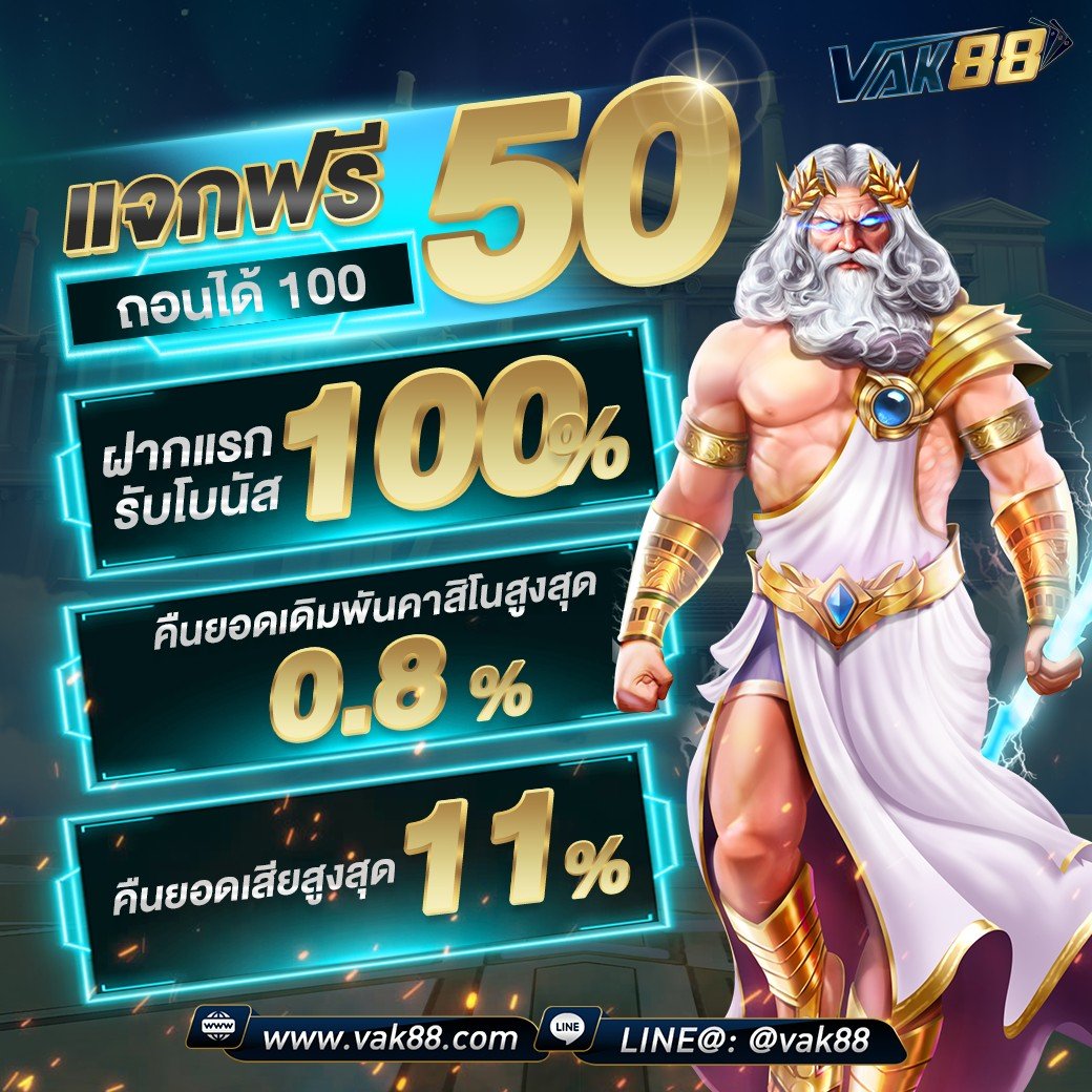 baanpolball myanmar เดิมพันสด ลุ้นรวยทุกเกมออนไลน์ยอดนิยม