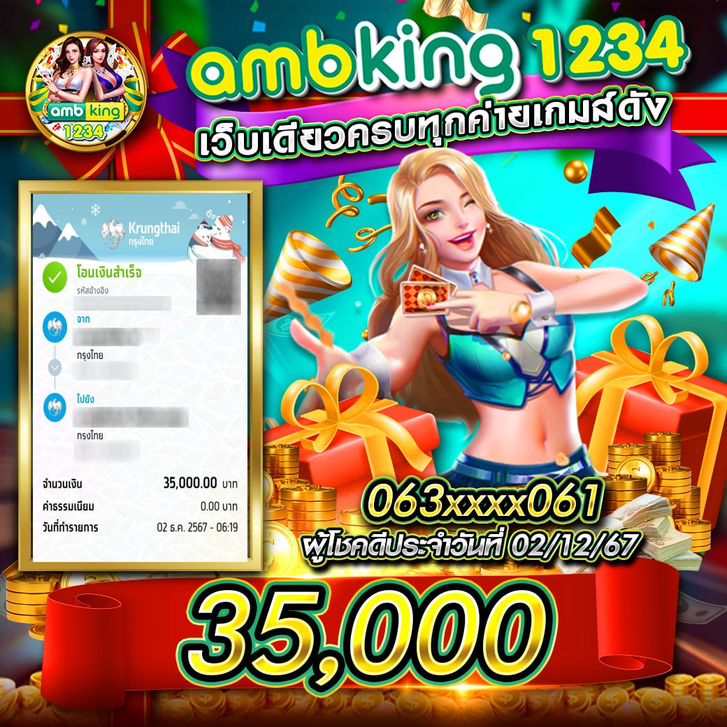 betfik เว็บคาสิโนออนไลน์สุดฮิต อันดับ 1 พร้อมโปรโมชั่นพิเศษ