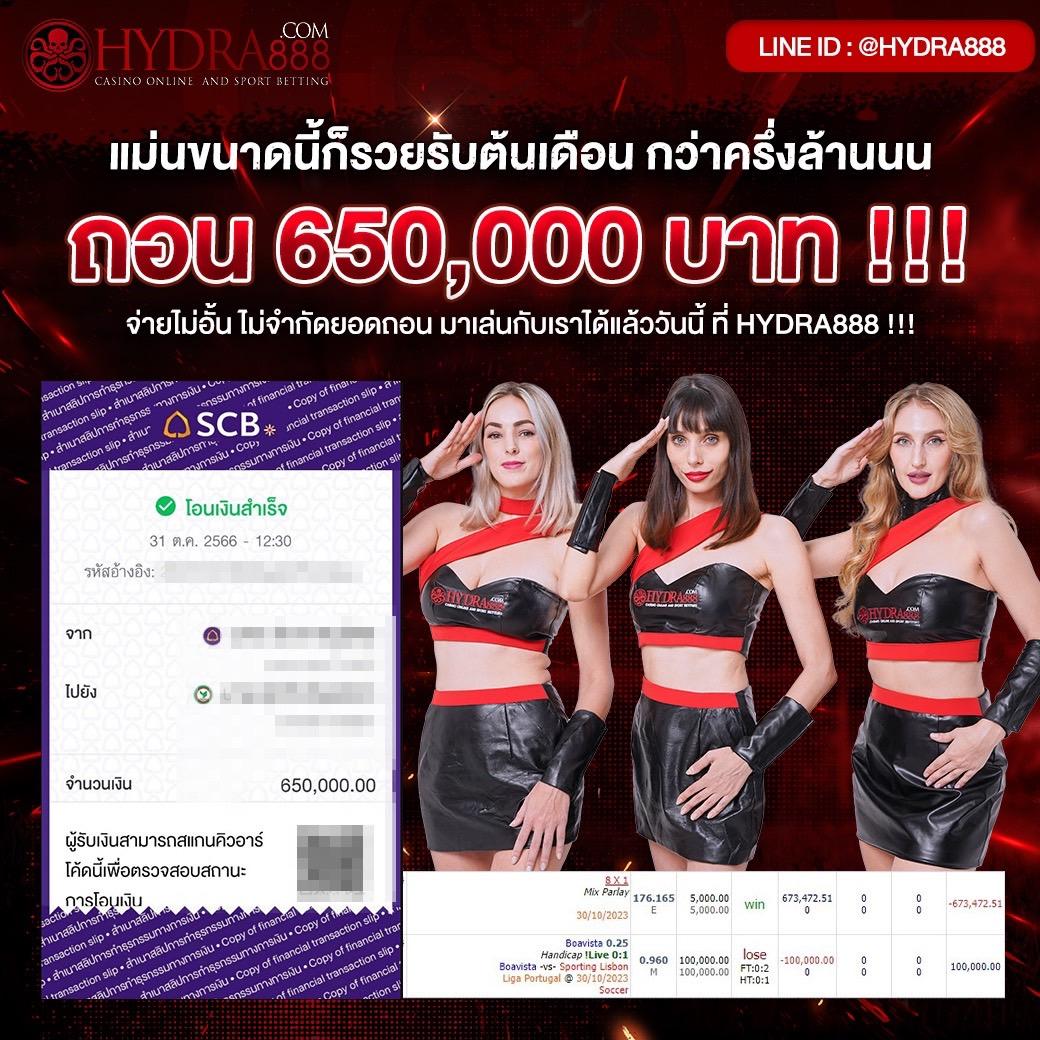 betflik911 ช่องทางเดิมพันใหม่ล่าสุดในไทย พร้อมโปรโมชั่นเด็ด