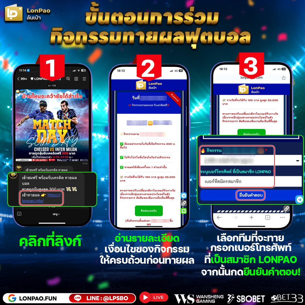 betflik978 คาสิโนออนไลนน์ โปรโมชั่นใหม่ล่าสุด เล่นง่าย จ่ายจริง