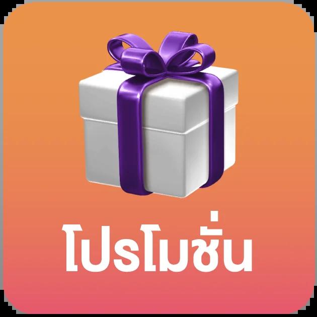 betflik 1150 ศูนย์รวมเกมเดิมพันสุดฮิต รวบรวมความสนุกส่งตรงทุกวัน