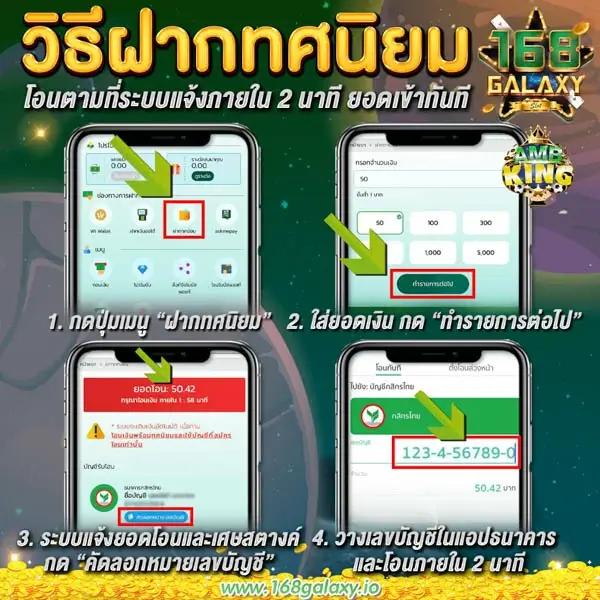 betflik 93 คาสิโนออนไลน์ เว็บตรง เดิมพันง่ายจ่ายเต็มระบบ