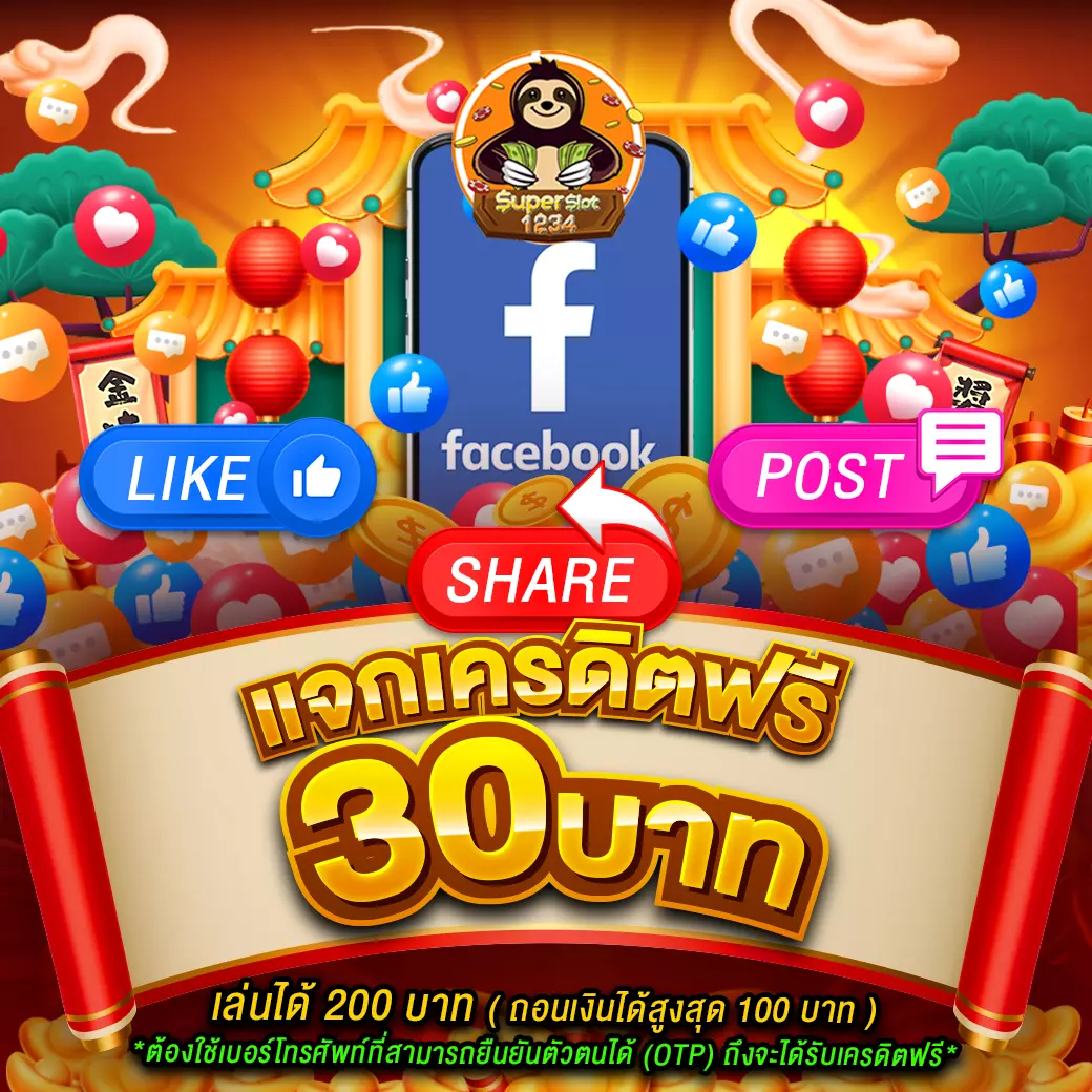 betflik co แหล่งรวมความบันเทิงออนไลน์ยอดนิยมแห่งปี 2024