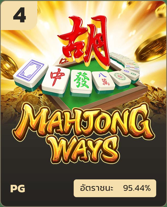 betflik dc เว็บคาสิโนออนไลน์ครบวงจร เดิมพันง่าย มั่นใจในคุณภาพ