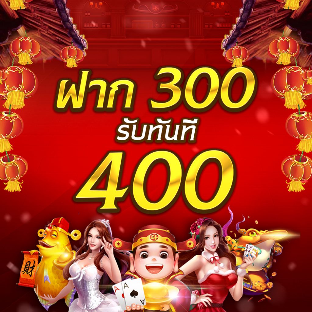 betflik net เข้าสู่ระบบ ลุ้นสนุกกับเกมสุดมันส์อันดับ 1 ในไทย