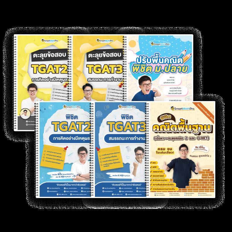betflik pg คาสิโนเว็บตรง ที่สุดของเกมสล็อตออนไลน์ 2024