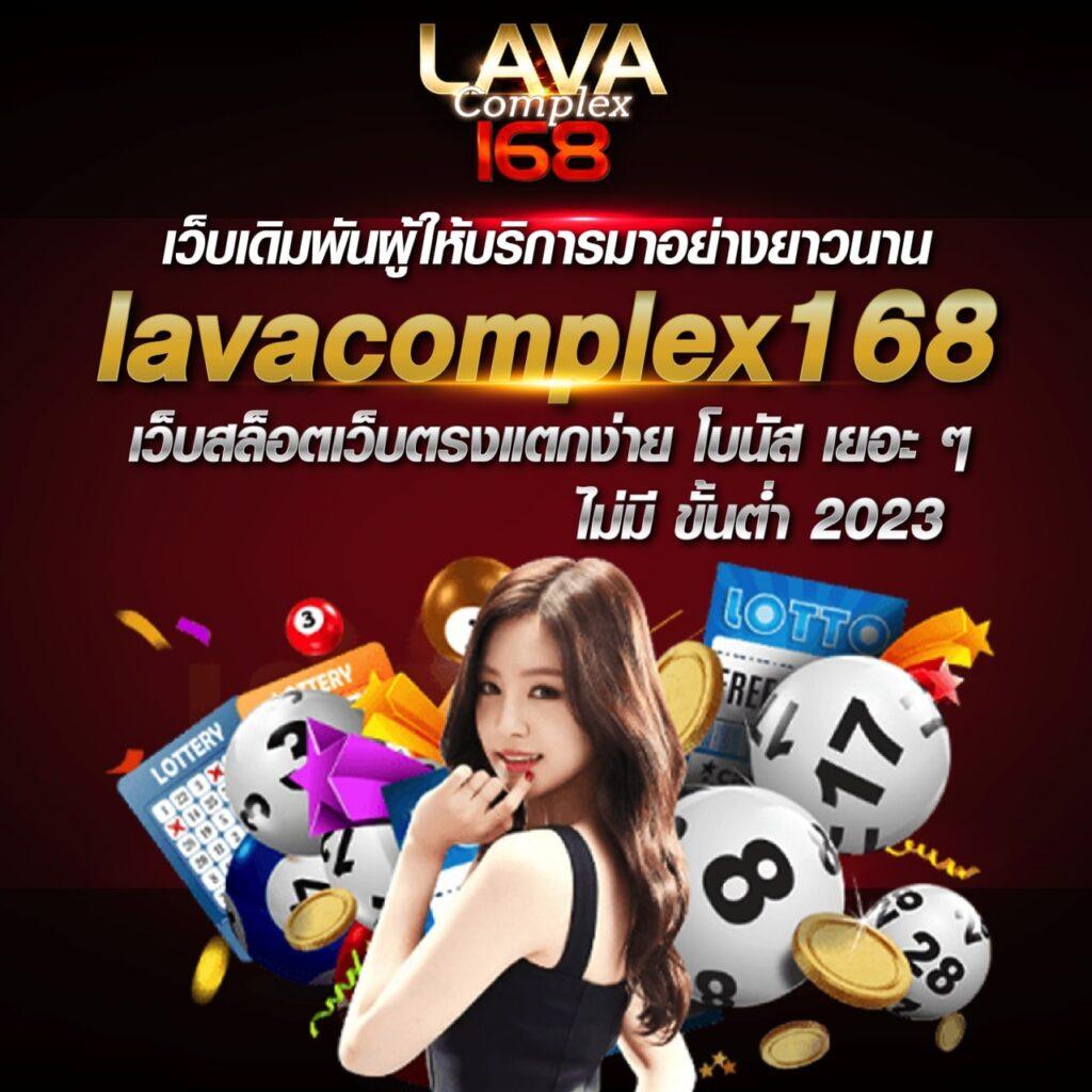 betflik za แบรนด์คาสิโนออนไลน์ มอบประสบการณ์ใหม่ล่าสุดและน่าเชื่อถือ