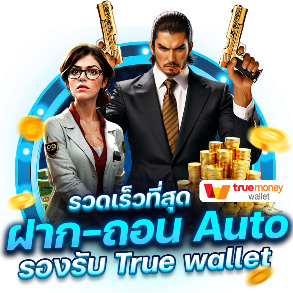betflik เครดิตฟรี 50 ล่าสุด วันนี้ โปรโมชั่นสุดคุ้มในไทย