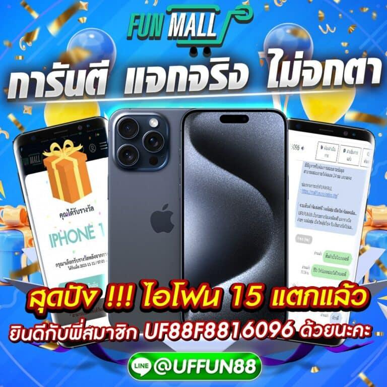 betflikinw คาสิโนออนไลน์อันดับ1 รวมเกมสล็อตและเกมพนันสดล่าสุด