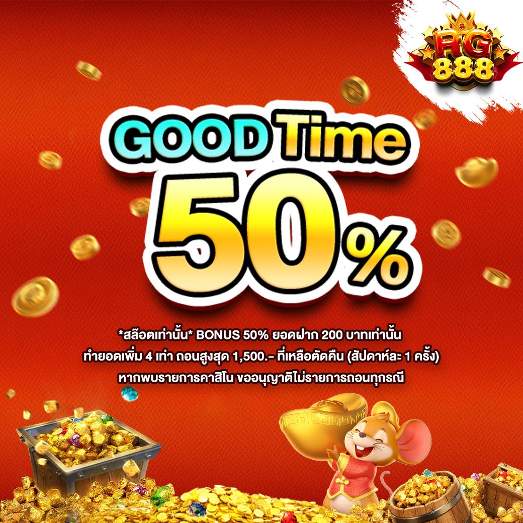 betfliknet เว็บคาสิโนออนไลน์ครบวงจร ระบบทันสมัยที่สุดในไทย