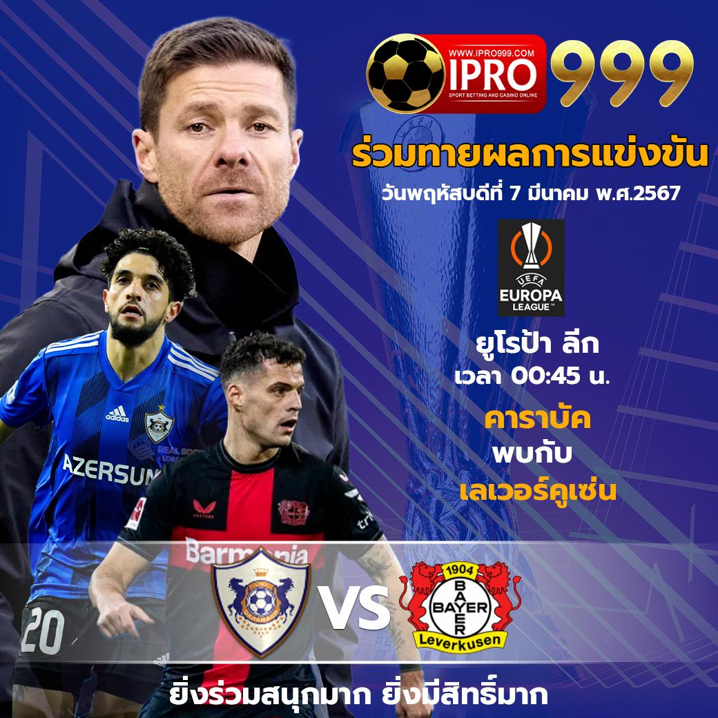 betflix09 เว็บตรงครบวงจร เกมสล็อต บาคาร่า คาสิโนสด ดีลเลอร์สด