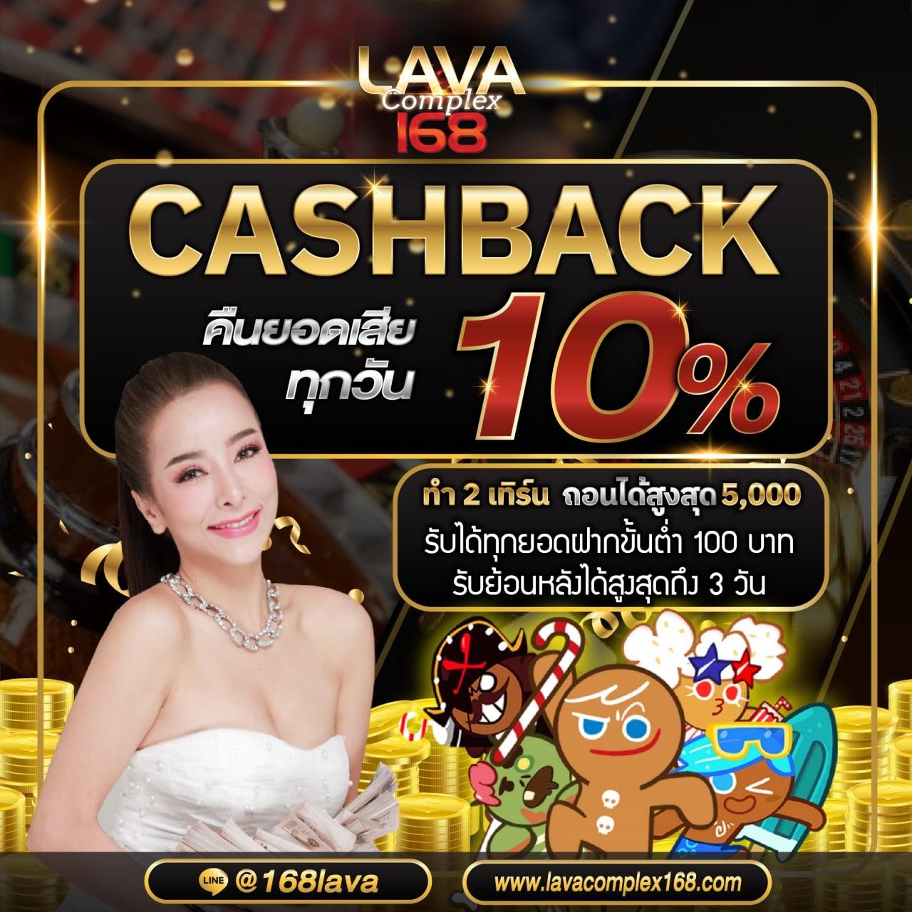 betflix19 คาสิโนออนไลน์ครบวงจร สมัครง่าย โปรโมชั่นยอดนิยมทุกวัน