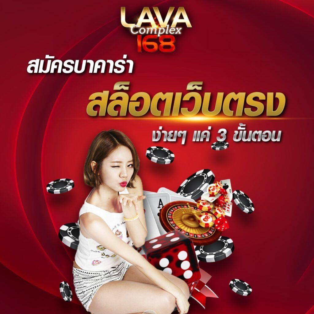 betflix casino ศูนย์รวมเกมดัง สมัครง่าย รับโบนัสสุดคุ้ม