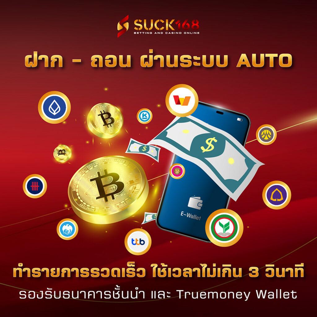 bioking88 คาสิโนออนไลน์อันดับหนึ่ง รวมเกมใหม่ล่าสุด 2024