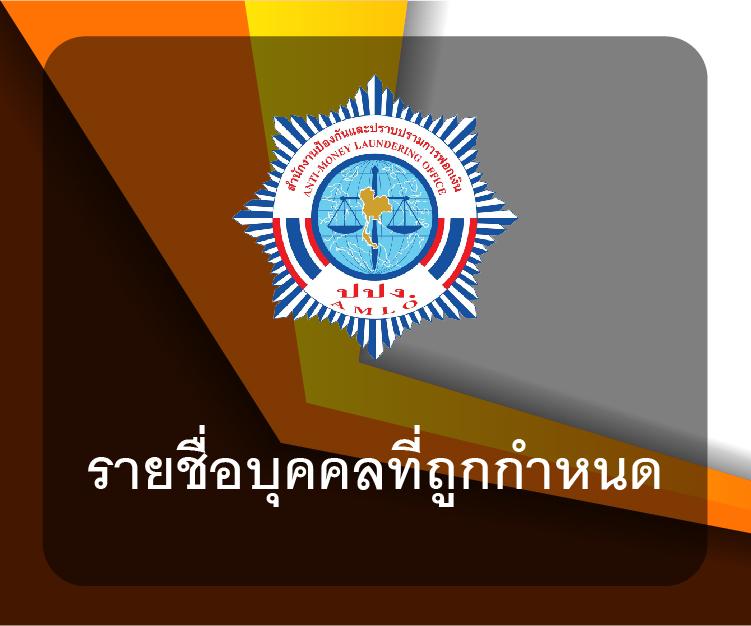 bk1bet คาสิโนครบวงจร ระบบดีที่สุดในไทย วิเคราะห์บอลวันนี้ชั้นนำ ฝากถอนรวดเร็ว
