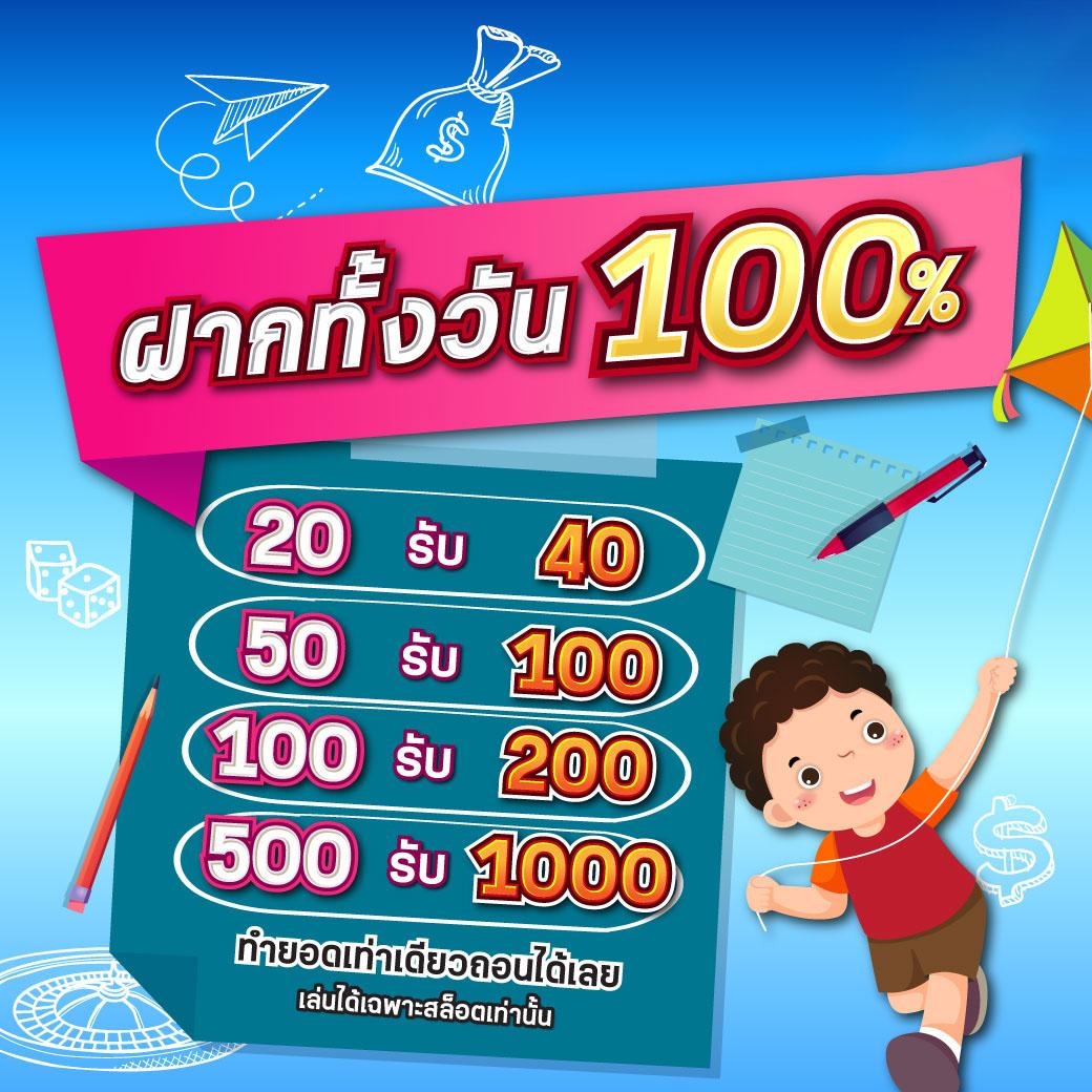 bk สล็อต เว็บตรง เล่นง่าย ฝากถอนรวดเร็ว ไม่ผ่านเอเย่นต์