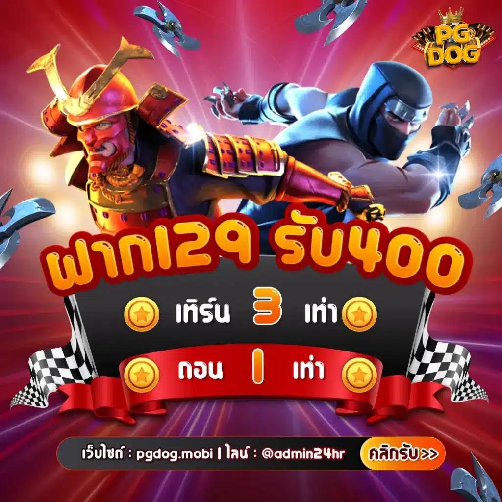 bkplus slot คาสิโนสด พร้อมเล่นง่าย ระบบออโต้ ฝาก-ถอนรวดเร็ว