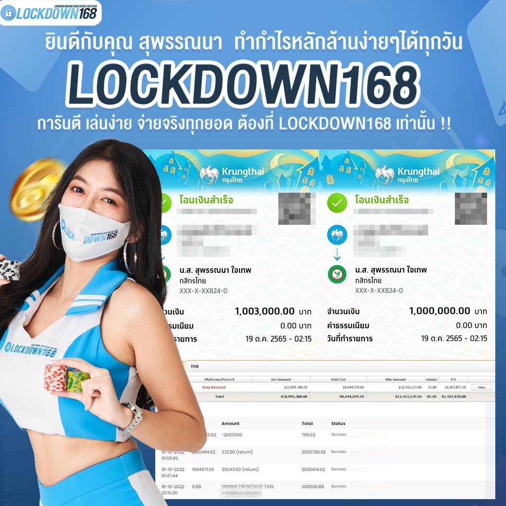 brc99 เว็บคาสิโนออนไลน์อันดับหนึ่ง ปลอดภัย ให้บริการครบวงจรในไทย