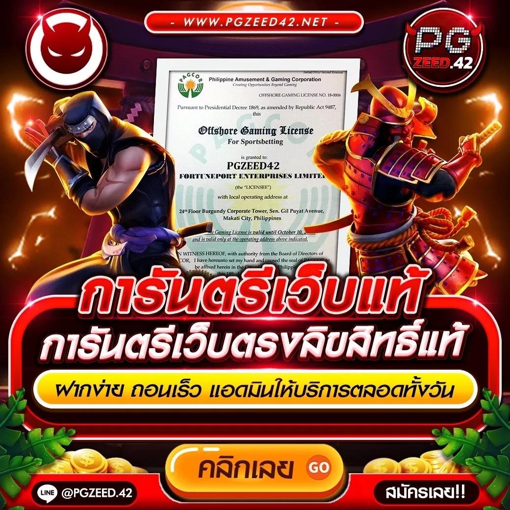 bwin slot พนันออนไลน์สุดมันส์ ระบบทันสมัย อัปเดตล่าสุด 2023