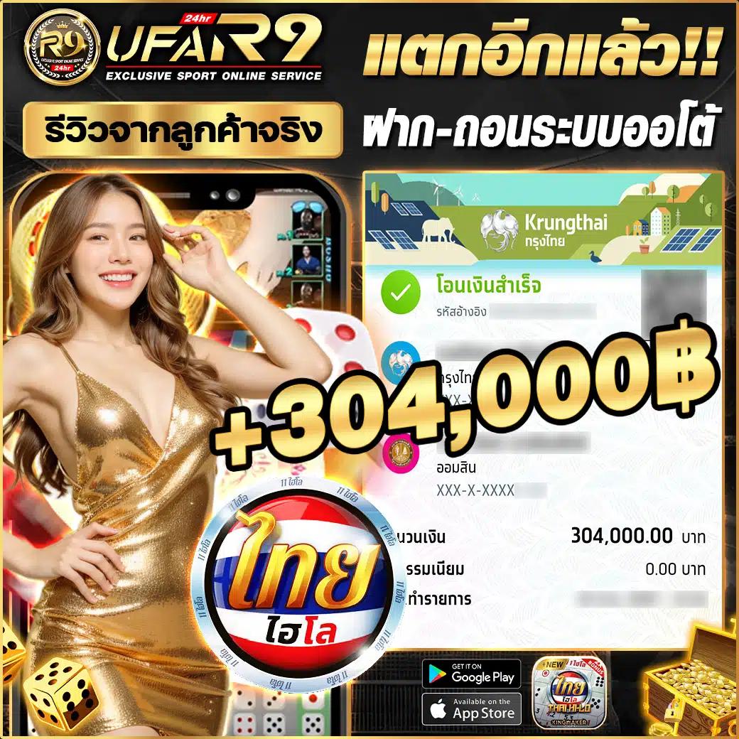 caesar168 เกมคาสิโนครบวงจร ระบบทันสมัย เล่นง่าย ได้เงินเร็ว