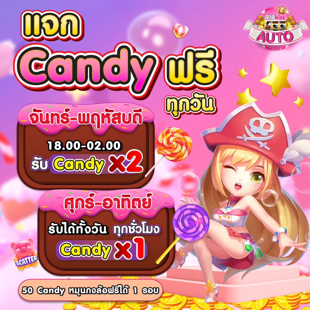 cairo 987 สล็อต เว็บตรง แตกง่าย จ่ายเต็ม ฝากถอนออโต้