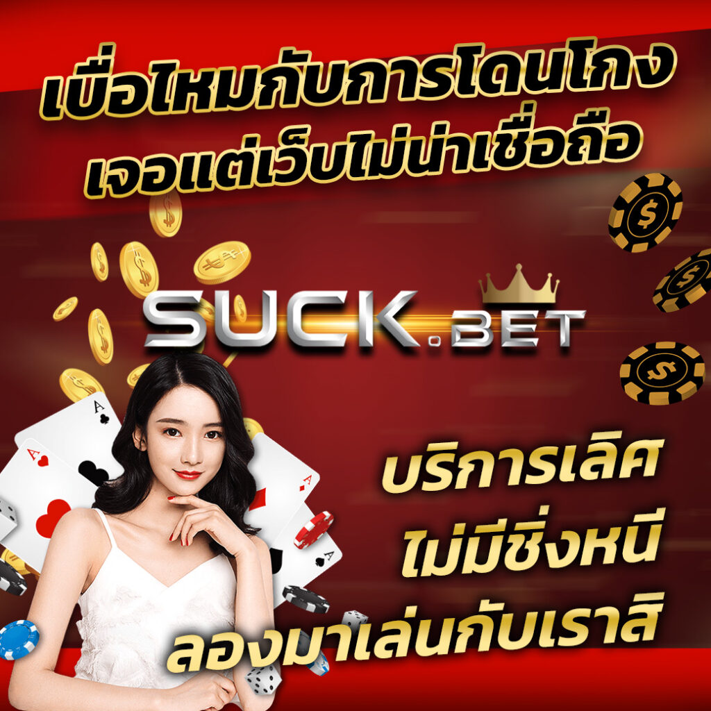 cat8888 หวยออนไลน์ ครบวงจร สะดวก ปลอดภัย 2024