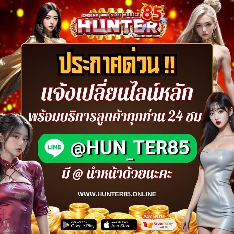 @cat888 คาสิโนออนไลน์มั่นคงและทันสมัย เล่นง่ายสุดแห่งปี