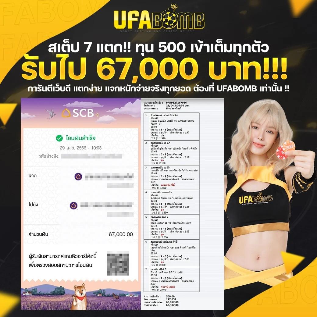 cat888 หวยออนไลน์ เว็บตรง เล่นง่าย จ่ายจริง พร้อมเทคนิคใหม่ล่าสุด