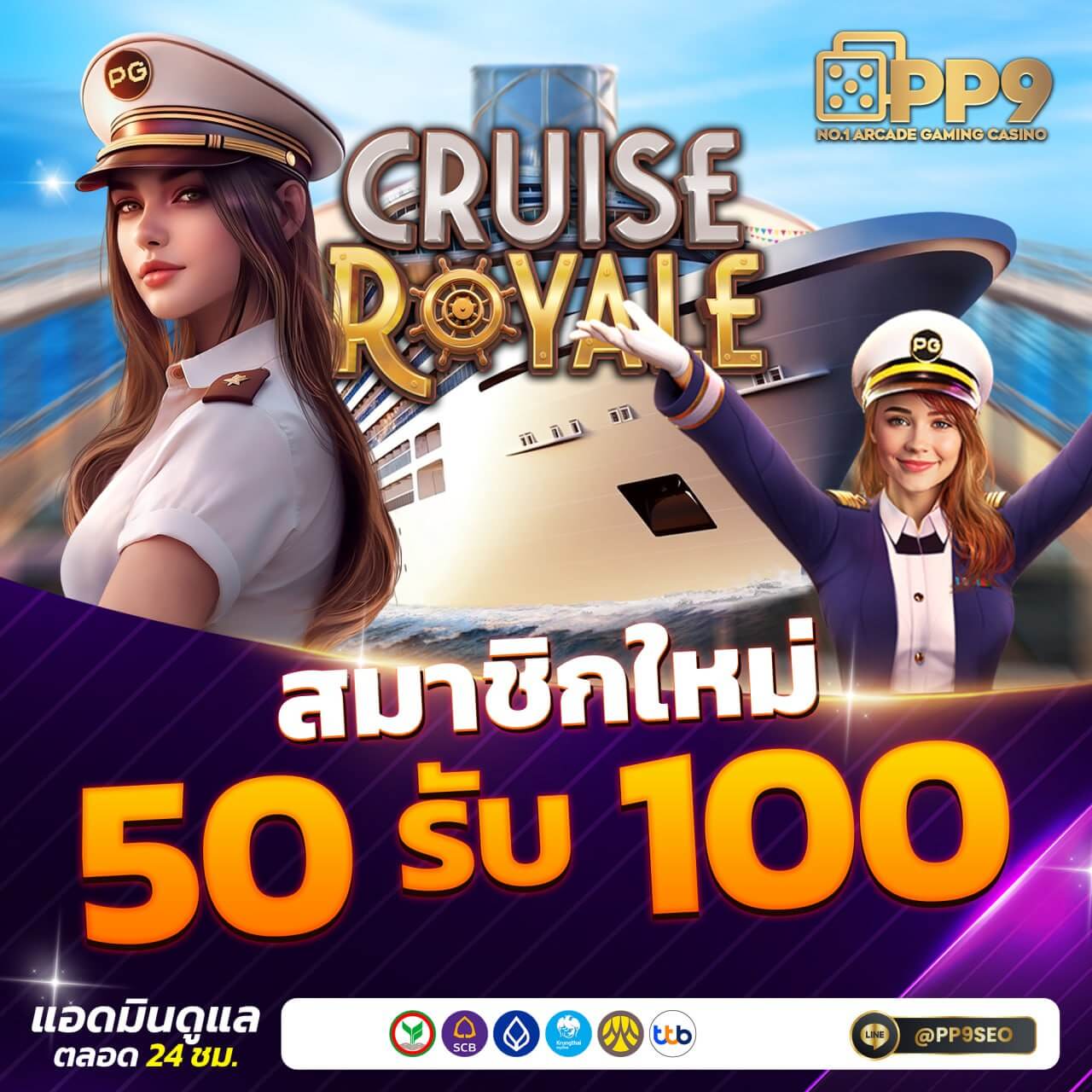 cat999 pantip คาสิโนอันดับหนึ่งด้วยเกมทันสมัยและโบนัสสูงสุด
