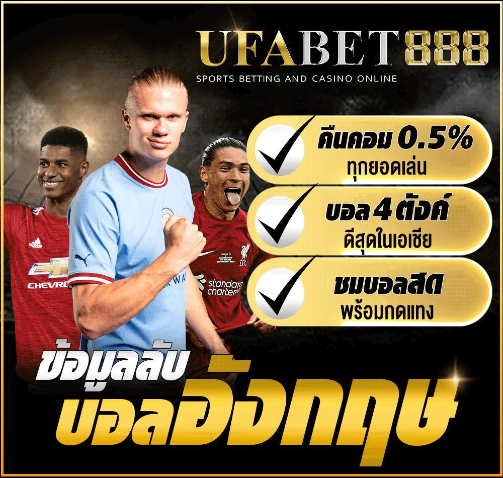 cwalk88 แพลตฟอร์มคาสิโนออนไลน์ที่คนไทยเลือกเล่นมากที่สุด