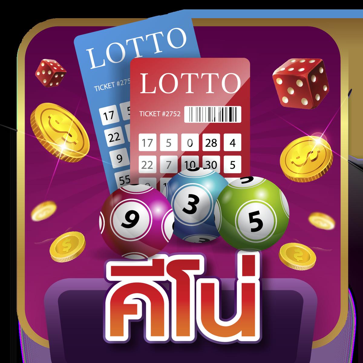 databet88 คาสิโนออนไลน์ สมัครง่าย ระบบปลอดภัย ทรัพย์เต็มเปี่ยม