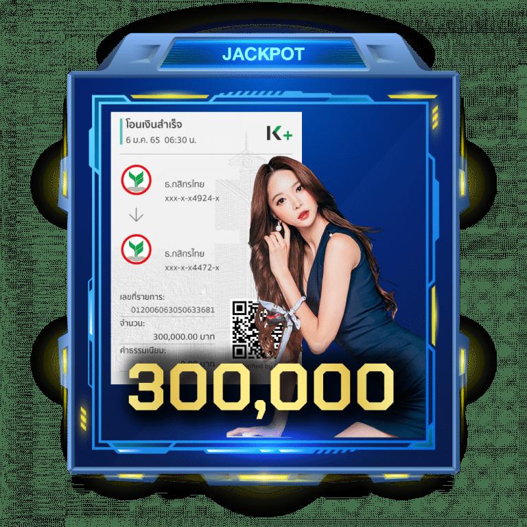 dk7 com เครดิตฟรี 108 สมัครง่าย ลงทุนคุ้มค่าสุดในไทย