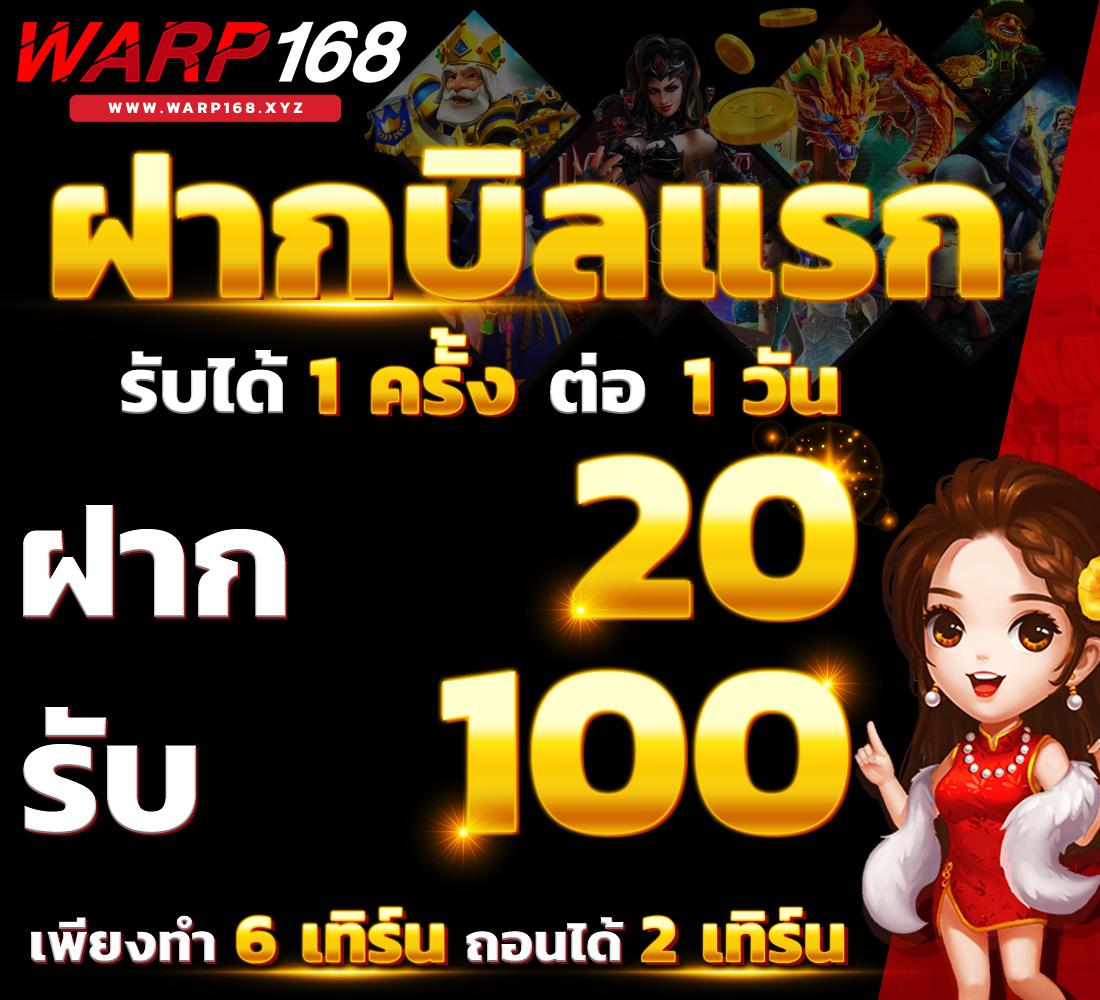 dk7 สล็อต ทางเข้า เว็บตรง มั่นใจ ใช้งานง่าย รองรับทุกอุปกรณ์