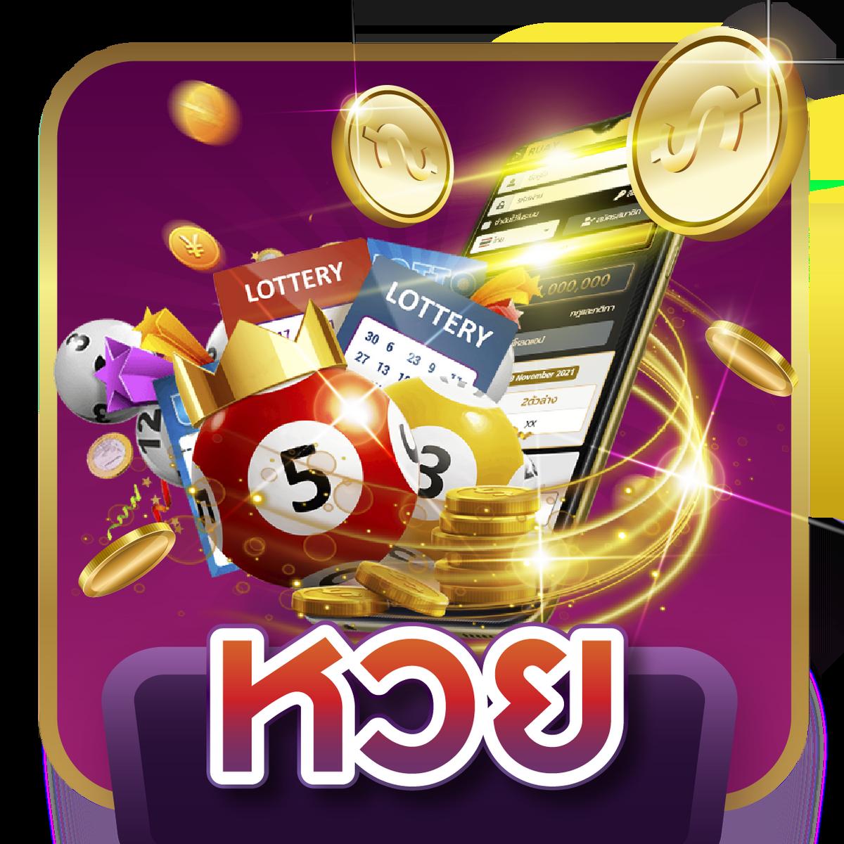 easy slot 888 เว็บคาสิโนออนไลน์ครบวงจร ระบบฝากถอนรวดเร็วที่สุด