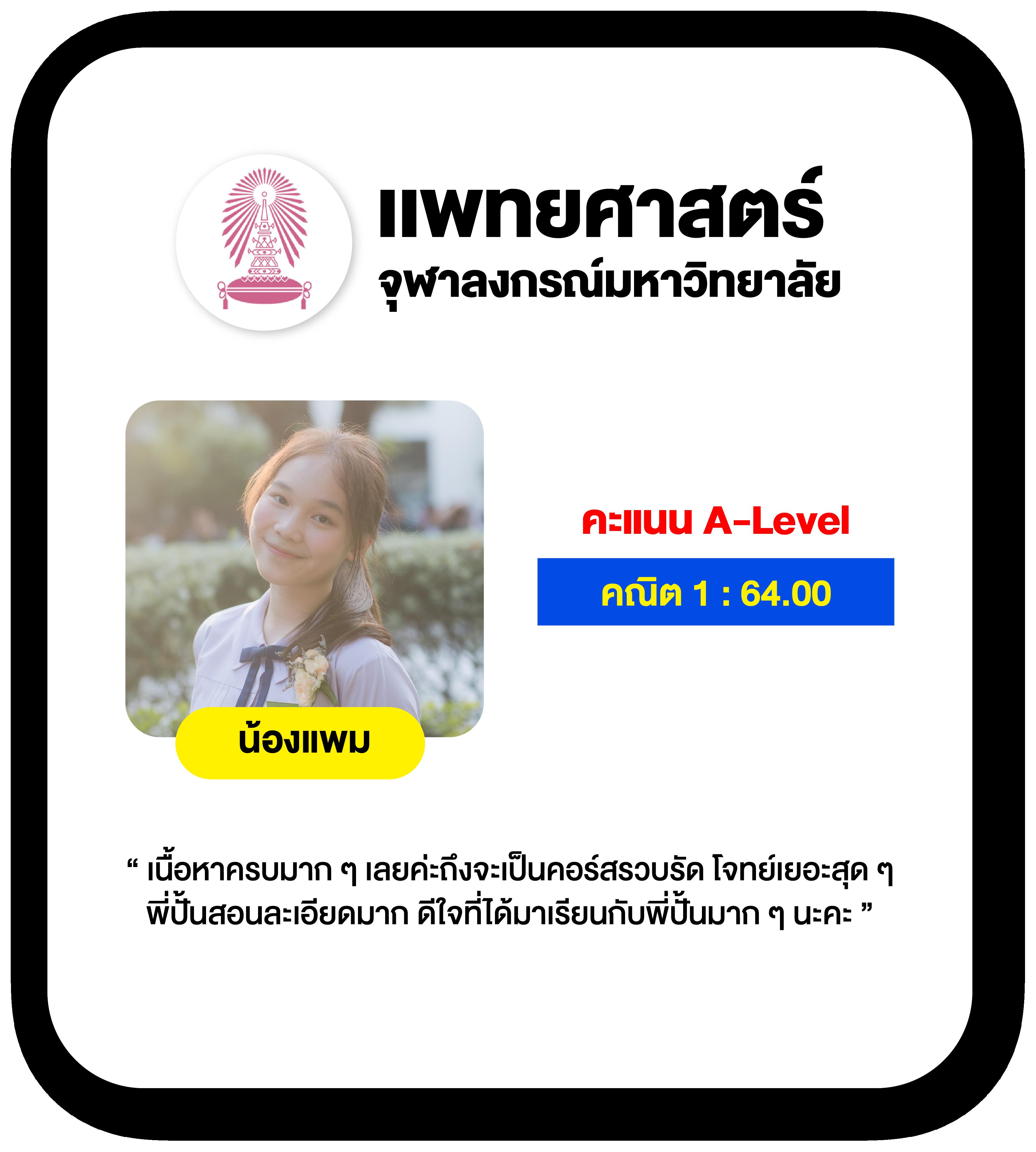 easybet711 คาสิโนออนไลน์ความสนุก กระแสมาแรงปี 2024