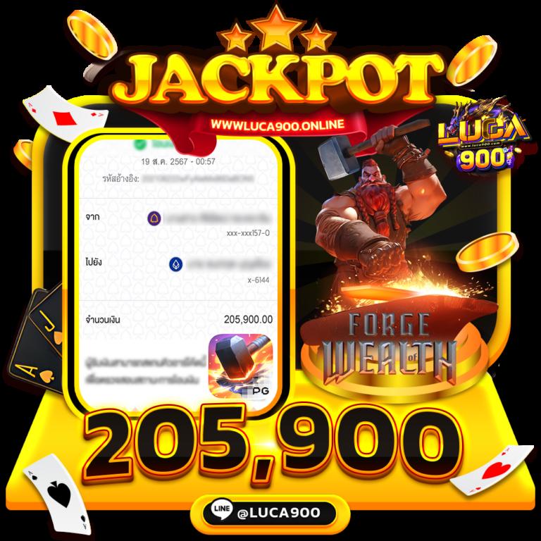 easyslot login ศูนย์รวมเกมคาสิโนออนไลน์ยอดนิยมล่าสุดในไทย