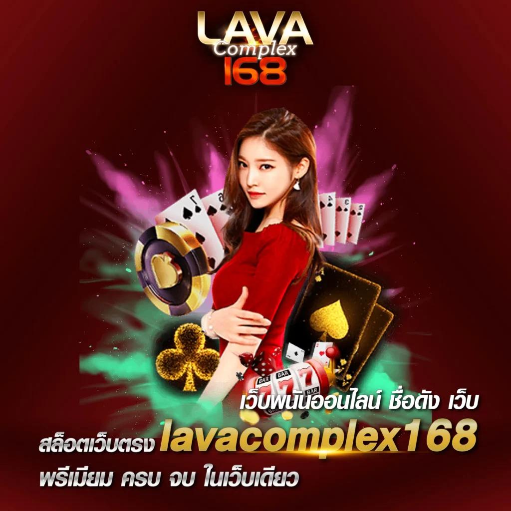  edm111 คาสิโนออนไลน์สุดปัง สมัครรับโบนัสทันทีวันนี้